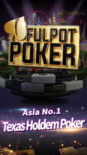 Fulpot Poker : Texas Holdem, Omaha, Tournaments screenshot 1