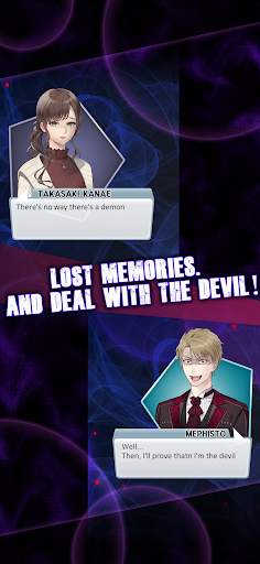 Kaufe deine Seele Story-Spiel screenshot 3