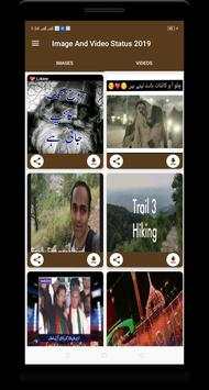 Free WhatsApp Status Saver App Download 2020 screenshot 2