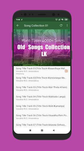 පැරණි සිංහල සින්දු Mp3 (Old Sinhala Songs Online ) screenshot 7