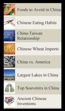 World Travel Lists - CHINA screenshot 2