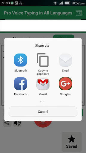 Voice Typing All Languages Keyboard Speech to Text screenshot 2