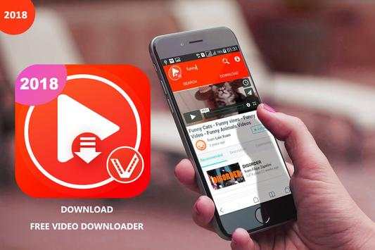 V-Made Video Downloader 2018 - Download Video HD screenshot 2