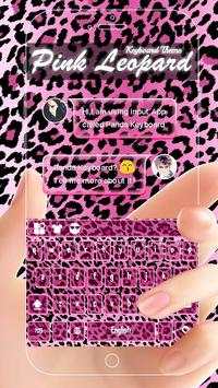Pink Leopard screenshot 2