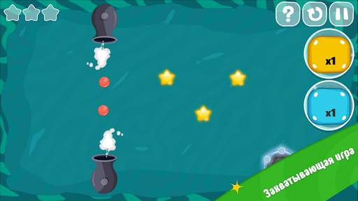 World of ball скриншот 10