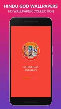 All Hindu God Wallpapers screenshot 1