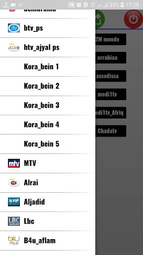 live tv_free V8 screenshot 3