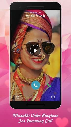Marathi Video Ringtone For Incoming Call screenshot 2