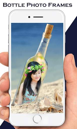 Bottle Photo Frame скриншот 5
