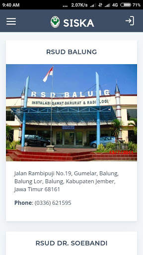 SISKA screenshot 1