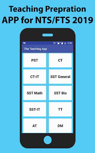 Teaching Guide 2019 (NTS/FTS) screenshot 2