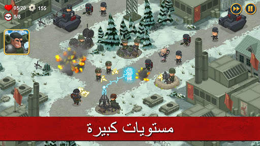 World War 2: Offline Strategy 4 تصوير الشاشة