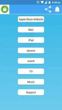 Apple Store 2 скриншот 1