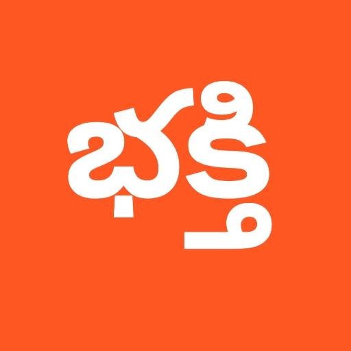 Telugu Bhakti App icon