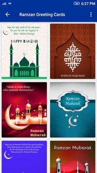 Ramzan Mubarak 2017 Wishes screenshot 1