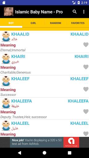 Islamic Baby Name - Pro screenshot 5