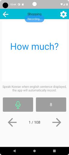Speak Korean screenshot 7