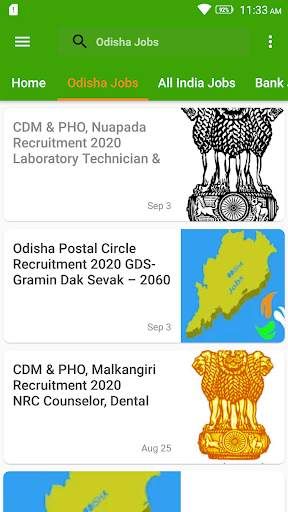 Odisha Jobs скриншот 3