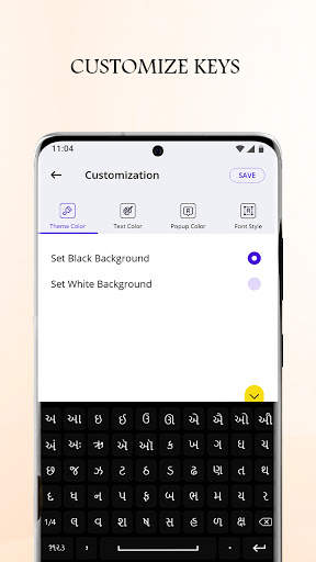 Gujarati Keyboard screenshot 6
