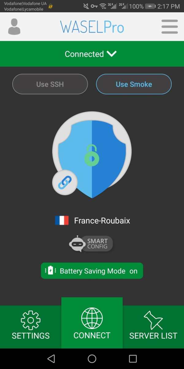 VPN WASEL Pro screenshot 1