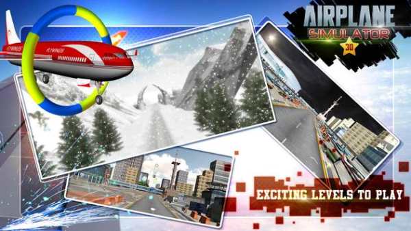 3D AIRPLANE SIMULATOR screenshot 5