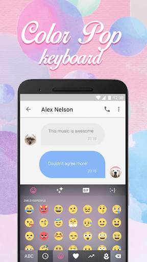 Color Bubble Pop Emoji Keyboard Theme screenshot 1