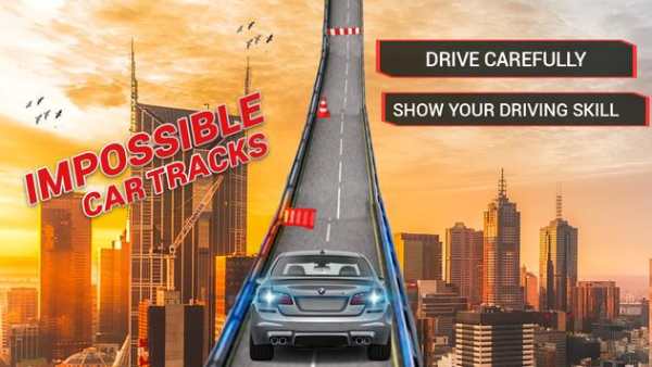 Car Stunt 2018 screenshot 4
