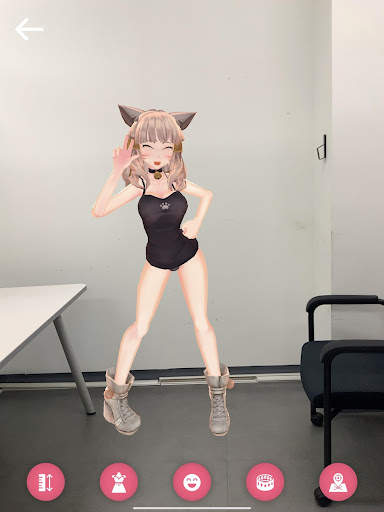 My AR Girlfriend! screenshot 16