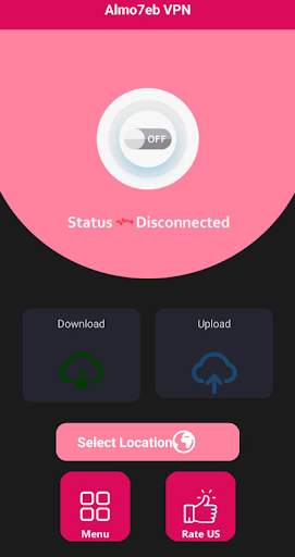 Almo7eb VPN screenshot 1