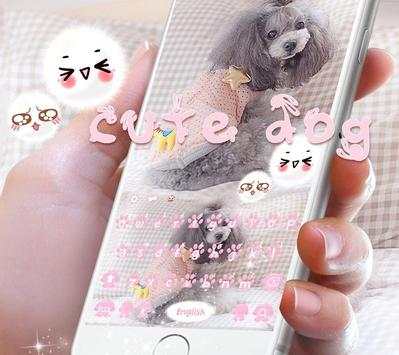 Cute Dog Keyboard Theme स्क्रीनशॉट 1