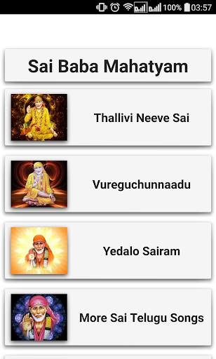 Sai Baba Telugu Songs screenshot 6