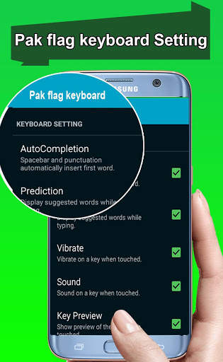 Pak Flag Urdu Keyboard स्क्रीनशॉट 5