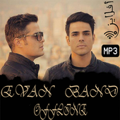 EvAn BaNd SoNgS - ايوان باند  آهنگ  بدون اينترنت icon