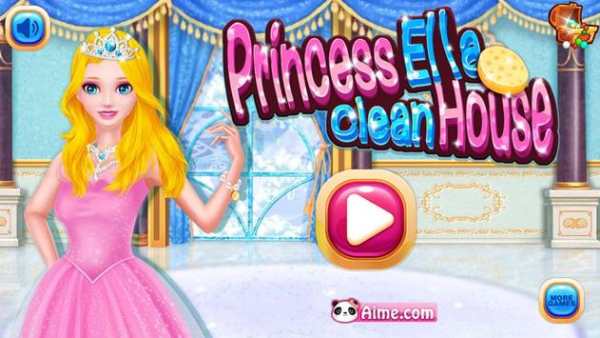 Princess Ella Clean House screenshot 8