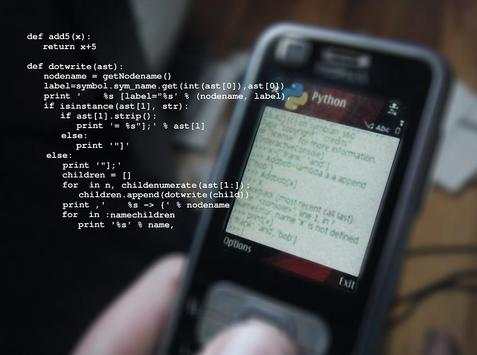 Mobile smart Codes screenshot 2