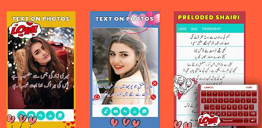 Write Urdu On Photos - Shairi screenshot 7