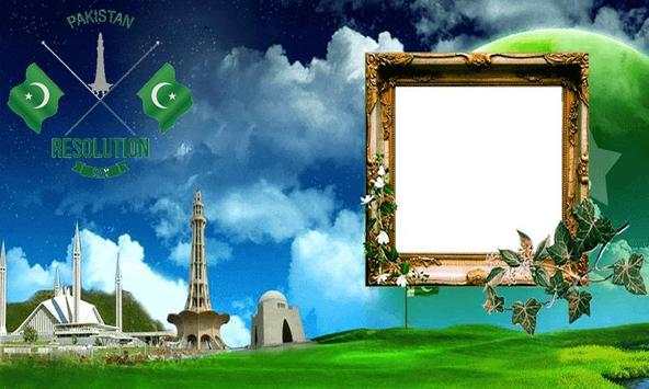 23 March Pakistan Day Photo Frames 2019 screenshot 8