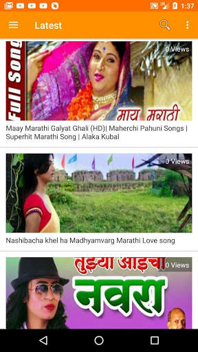 Marathi Videos - Marathi Songs, Comedy with DJ screenshot 1