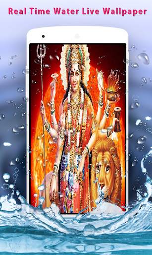 Durga Maa Live Wallpaper HD screenshot 5