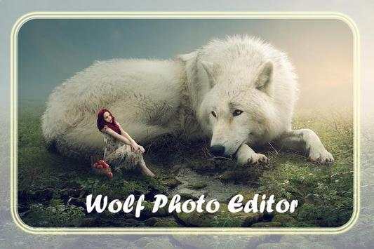 Wolf Photo Editor screenshot 2