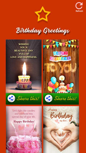 Telugu Typing (Type in Telugu) App screenshot 3