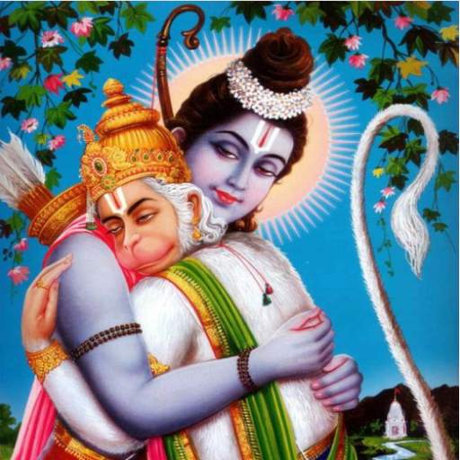 Hanuman Chalisa 0.0.1