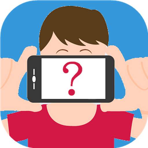 Guess 2.1.2.0