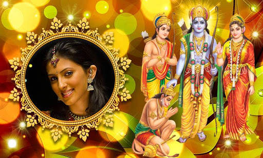 Rama Navami Photo Frames screenshot 4