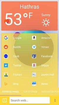 indian web browser screenshot 1