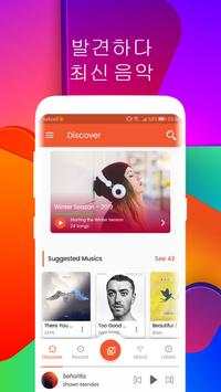 Today Music screenshot 1