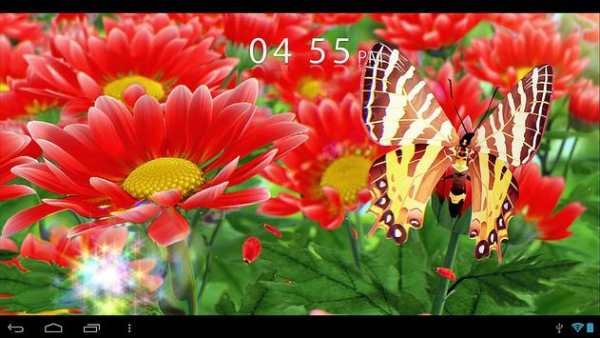 My Flower screenshot 6