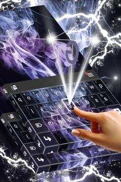 Smoke Keyboard screenshot 2