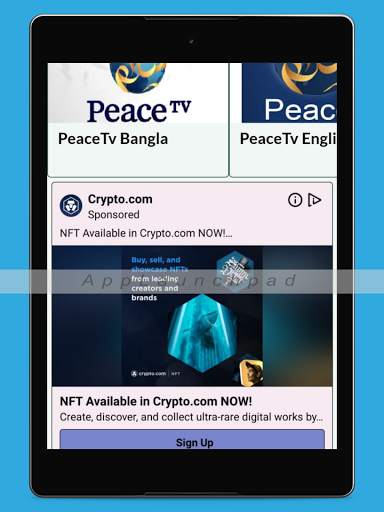 PeaceTV Live (Bangla/English/Urdu/Chinese) screenshot 24