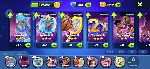 Basketball Arena: Онлайн игра скриншот 5